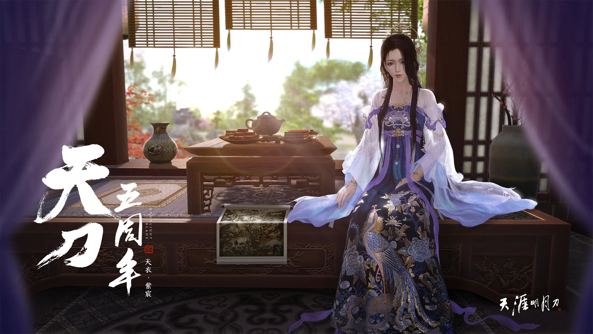 箭在弦上的搏杀，世界排名争夺战之夜，拉梅洛展现窒息级巨星价值