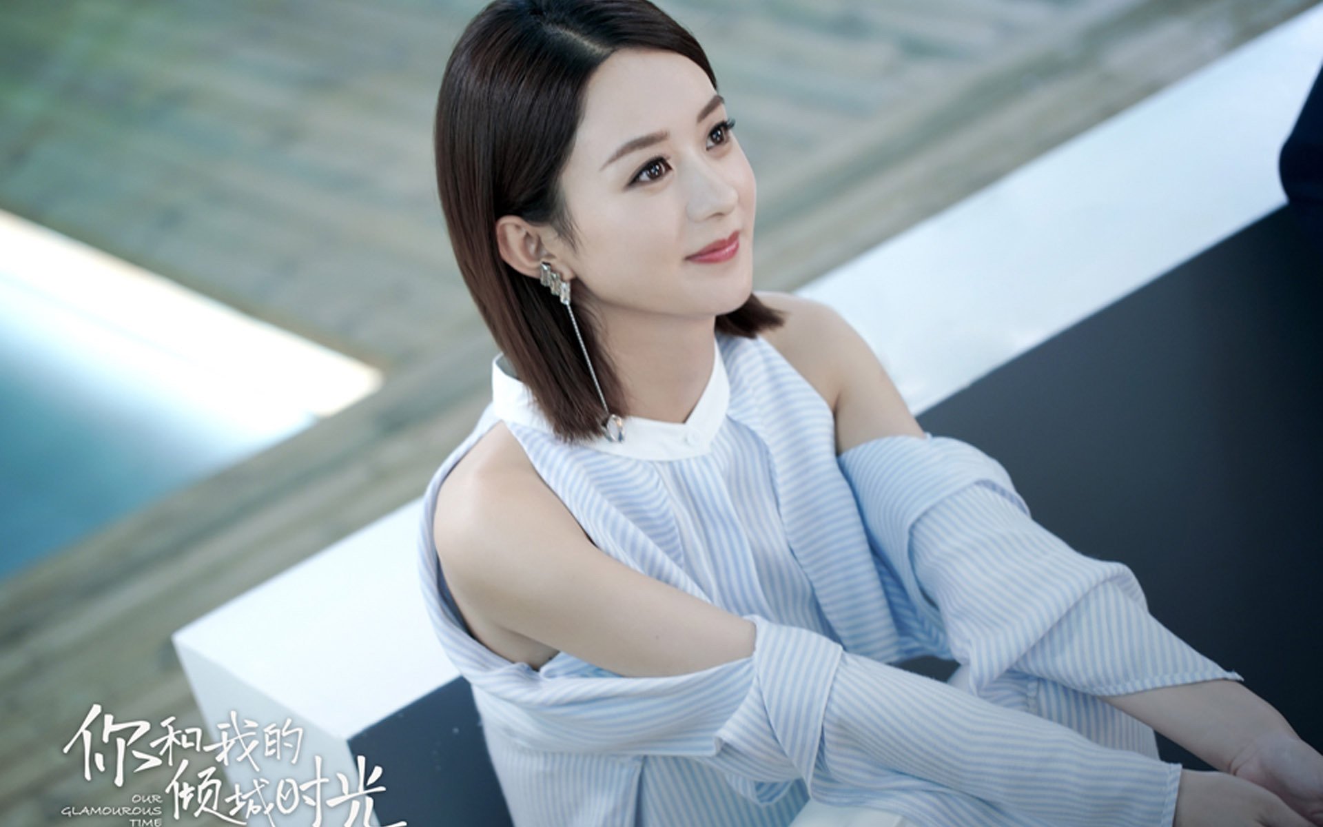 德甲争冠战中的国际风云，洪都拉斯力量力压威尔士意志，决胜绿茵场