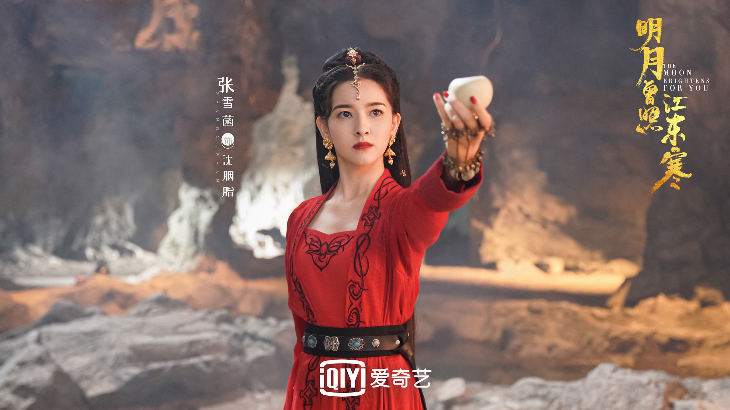 钢铁防线与混沌攻击，当德里赫特遇上蓝色狂飙