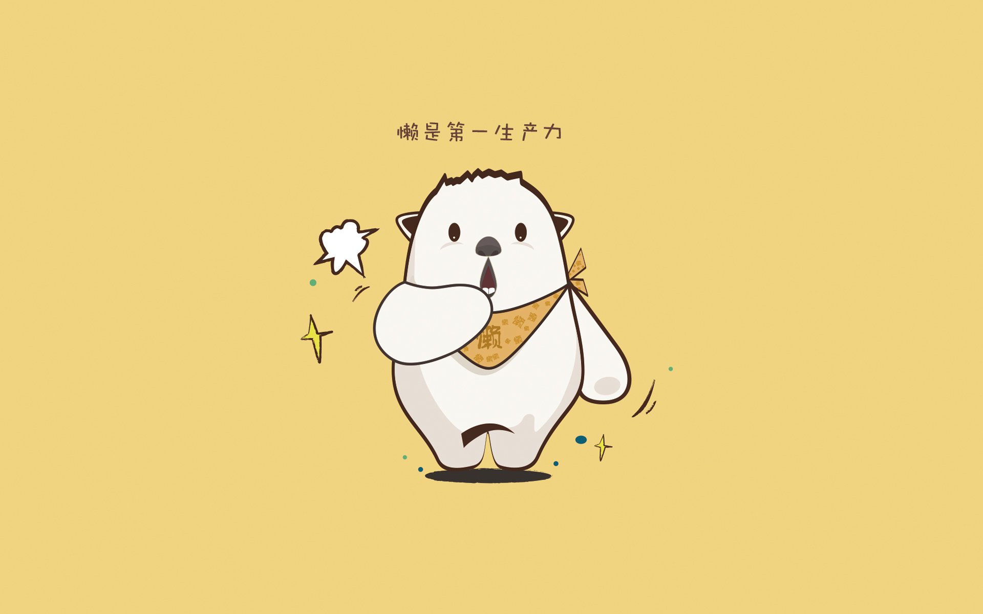 开云sport-跨界激战夜，当雄鹿血拼尼克斯，哈登在F1赛道接管比赛