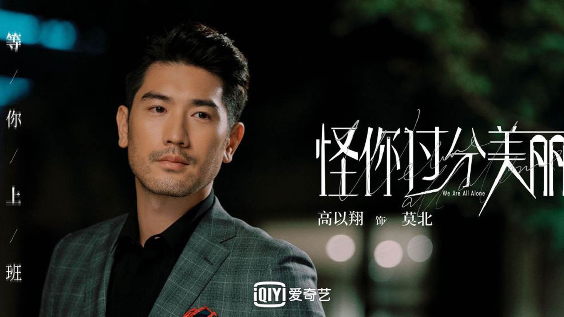 冰冷秩序吞噬桑巴之魂，卡拉斯科的无声统御与巴拉圭的窒息囚笼