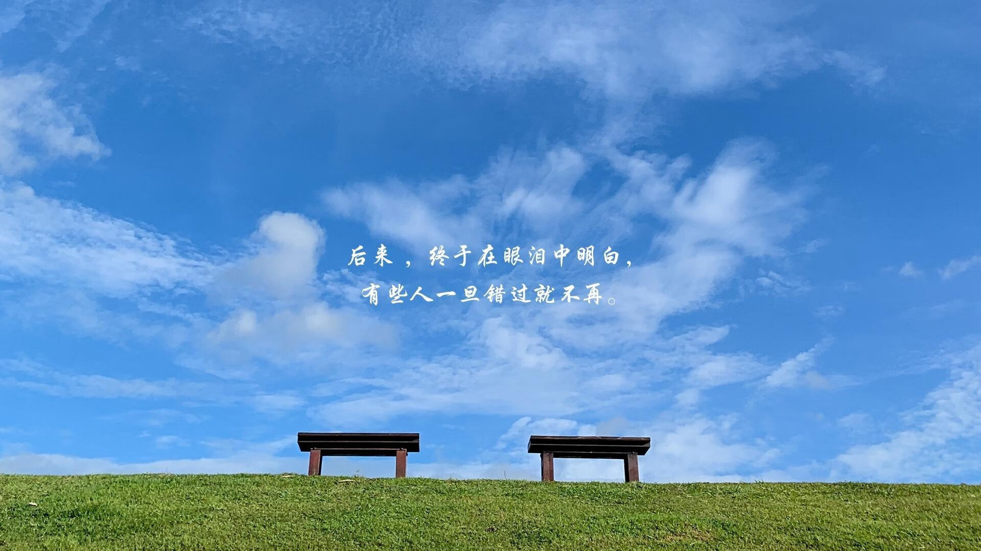 双城记，巴黎的闪电收割与慕尼黑的弦乐独奏—现代足球的两种决胜方程式