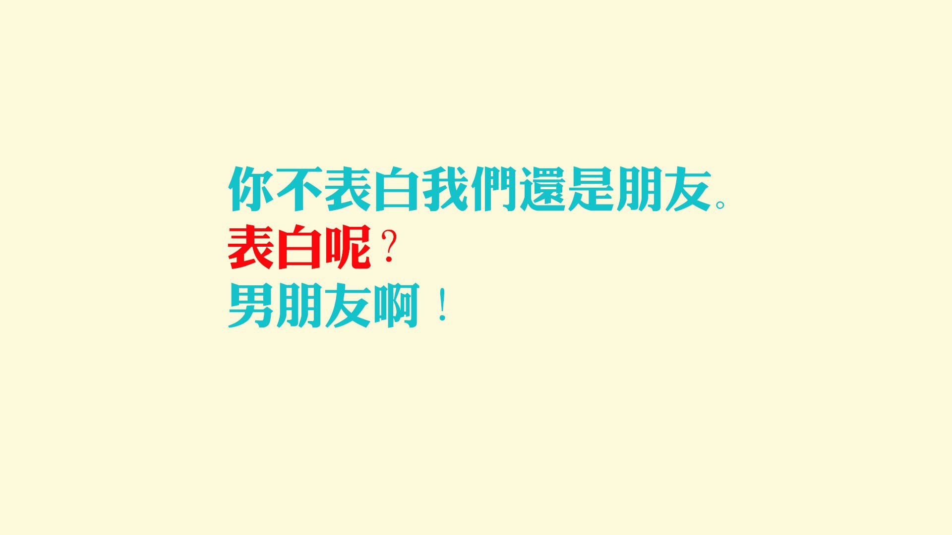 欧洲的黄昏，亚洲的拂晓，当三笘薰的闪击照亮卡塔尔夜空