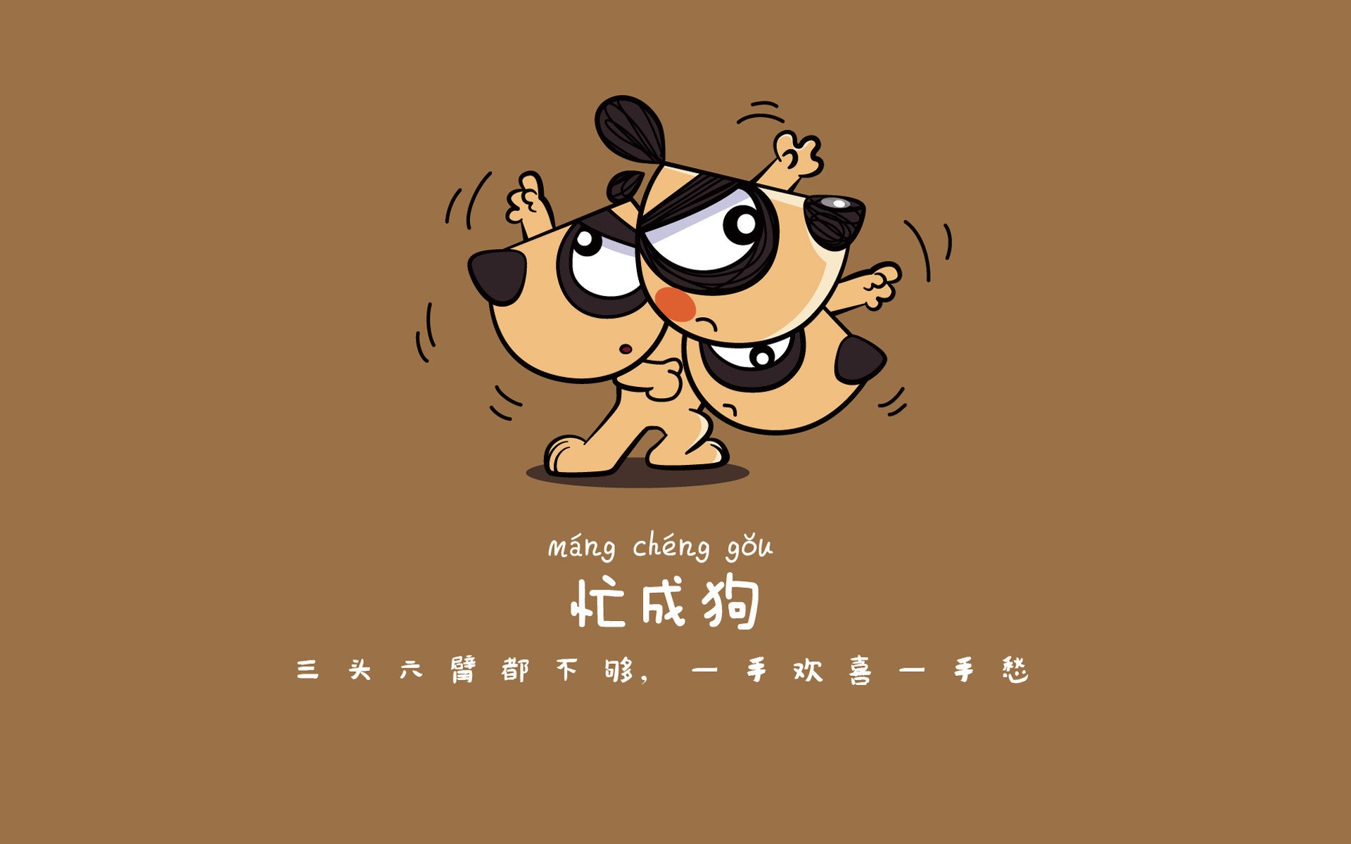 同一夜，亚平宁骑士与克利夫兰骑士的平行胜利