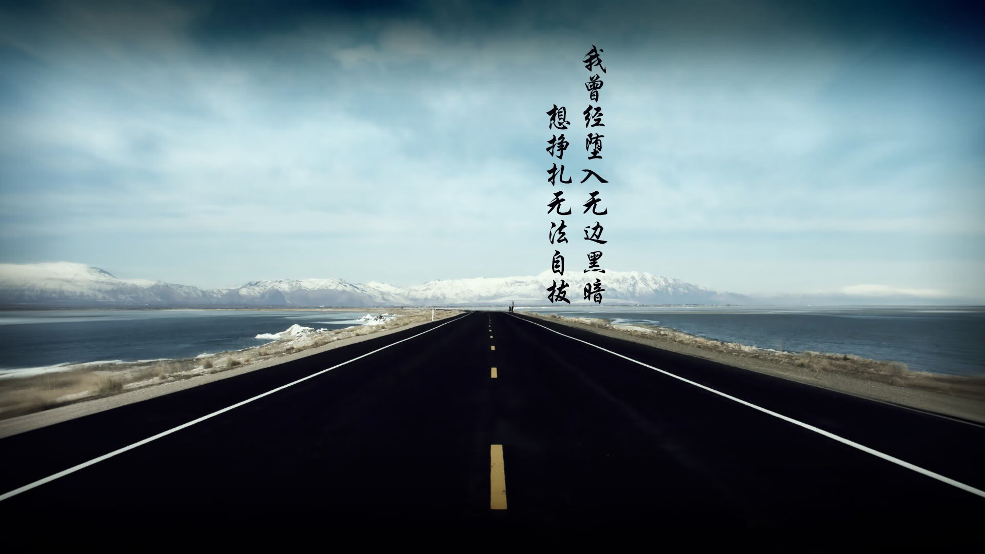 2026世界杯C组惊天一夜，伊朗横扫阿根廷创历史，久保建英率队突围书写唯一性传奇