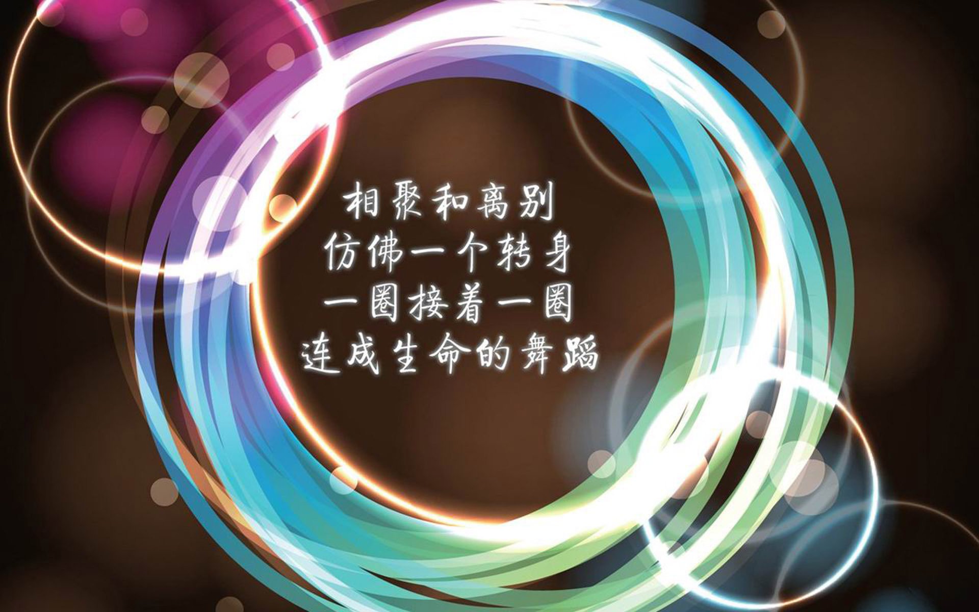 2026世界杯C组史诗之战,潘帕斯之矛刺穿安第斯之盾,梅西传人加维以金色闪电绝杀智利