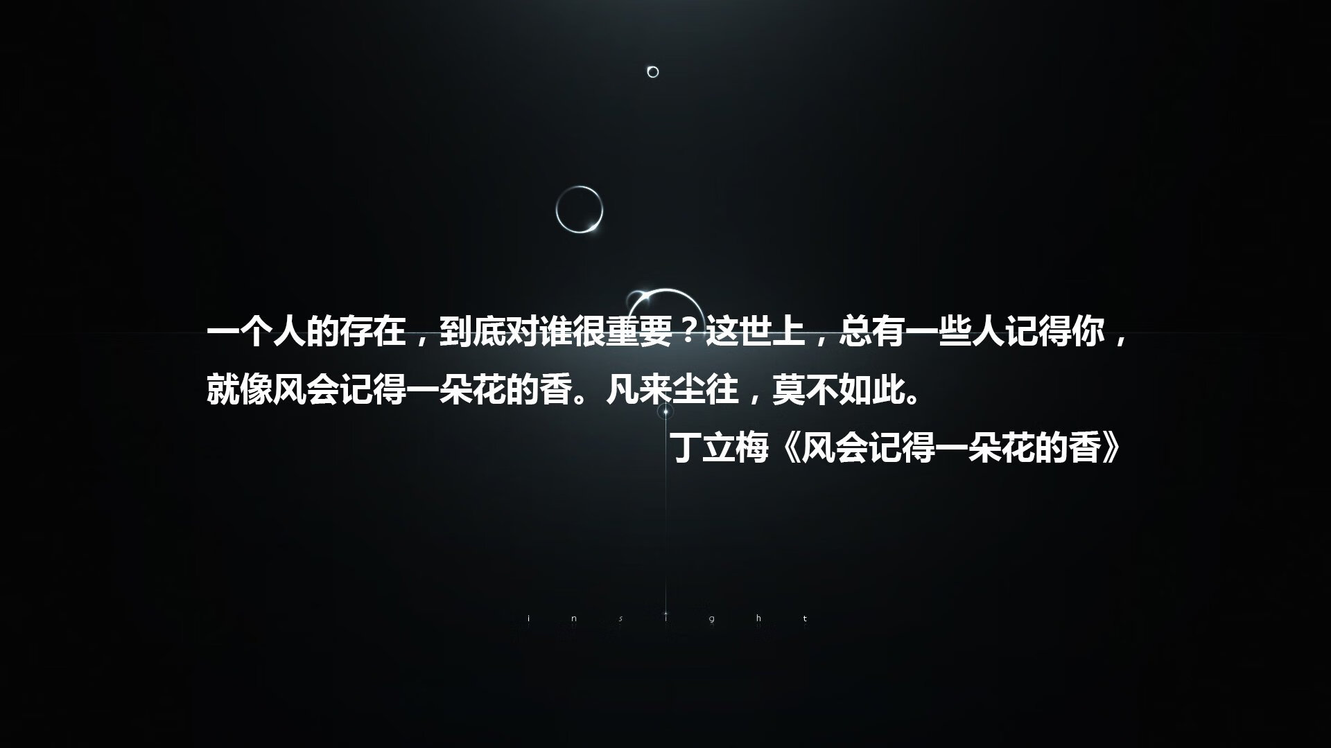 布达佩斯风暴，当完美遇见唯一—德容如何用一场战术革命，将潘帕斯雄鹰拉下神坛