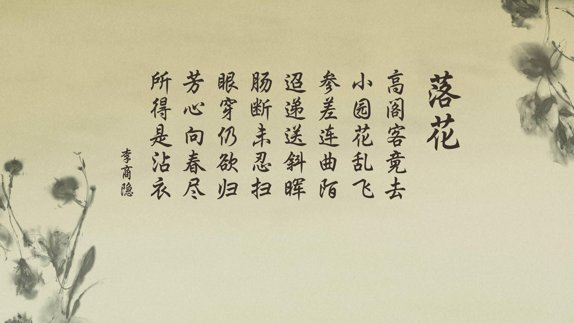 沙漠中的蓝衣骑士,托纳利封神之夜,越南缔造世界杯最不可思议的C组神话