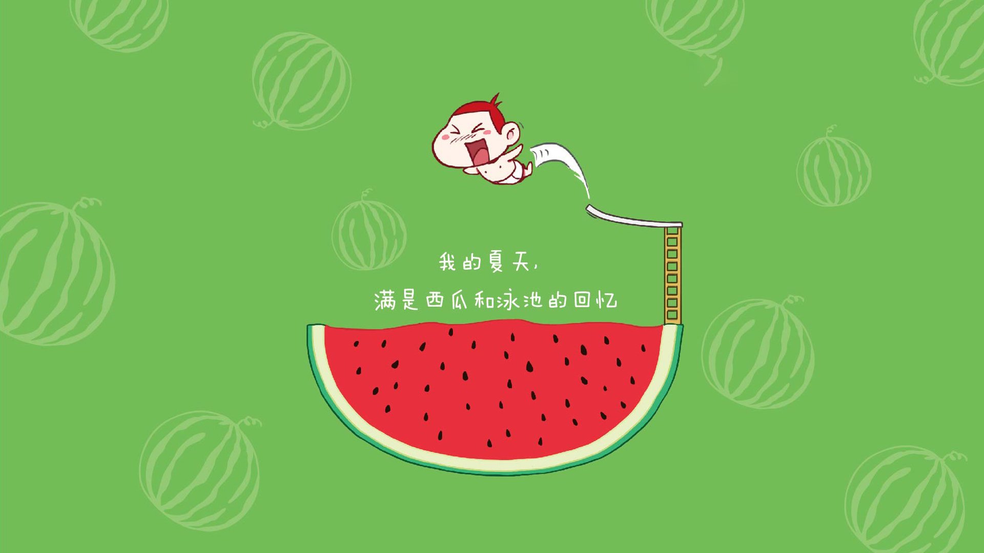 冰与火之歌,2026世界杯B组,当泰国的大象军团踏碎北欧童话,萨内用一记致命弧线改写小组格局