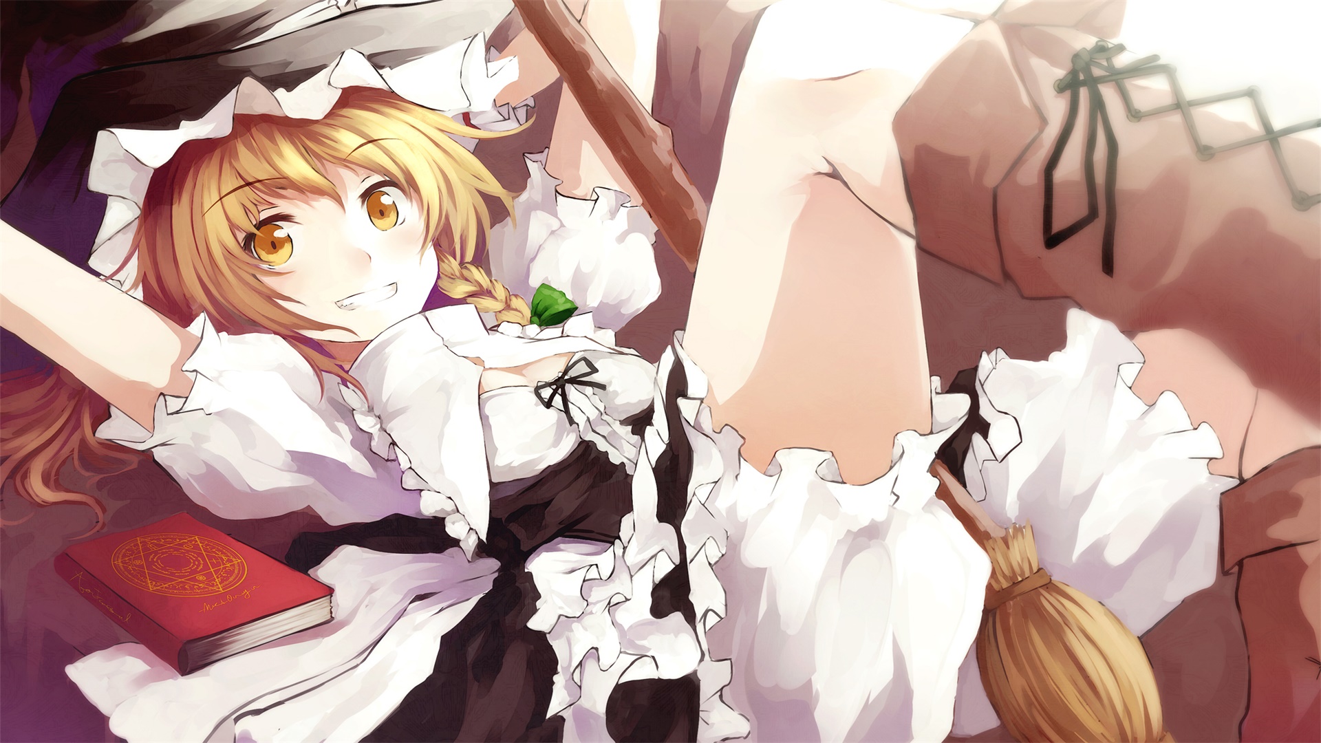 (扩展思维版)