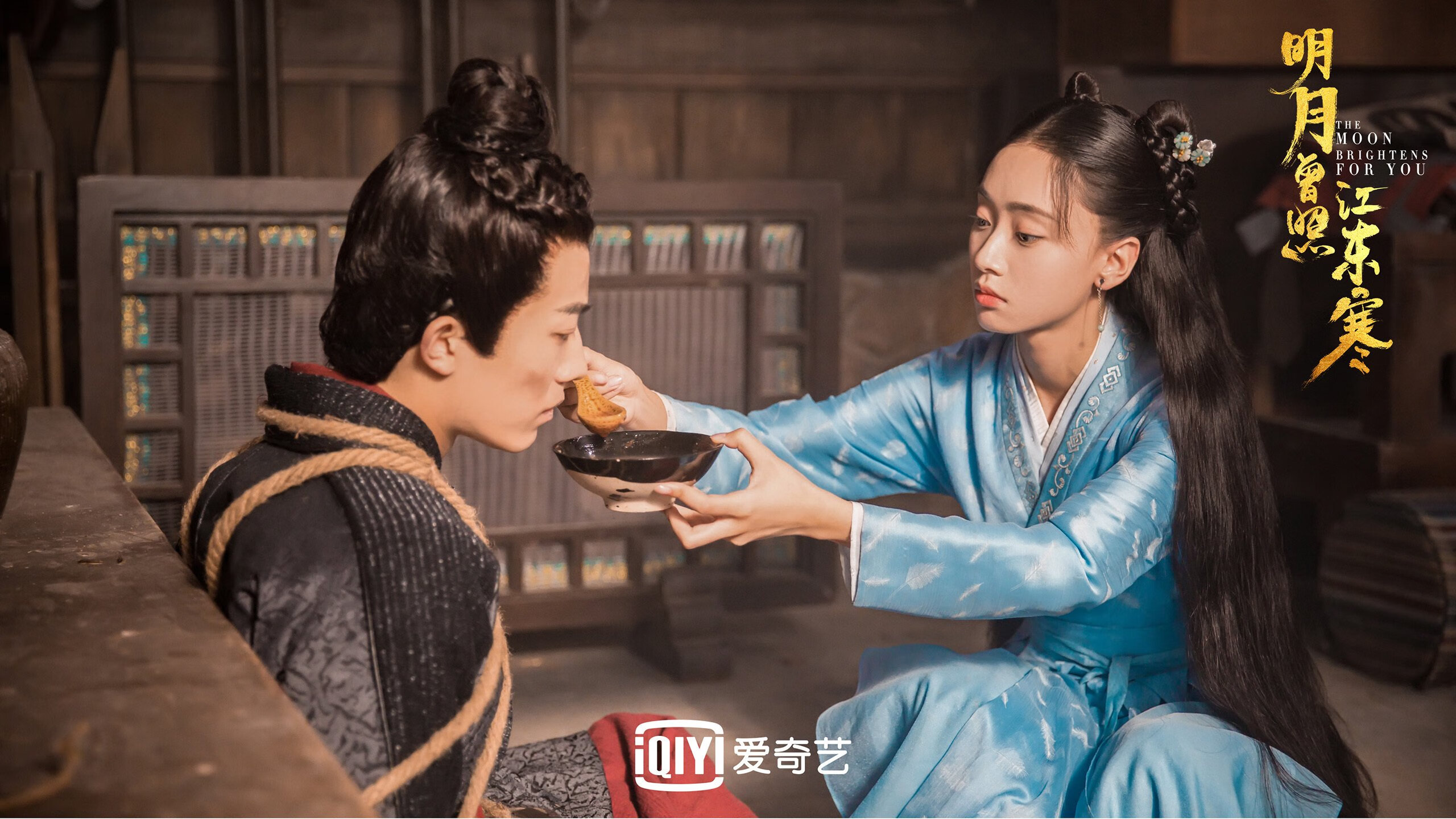 （扩展思维）