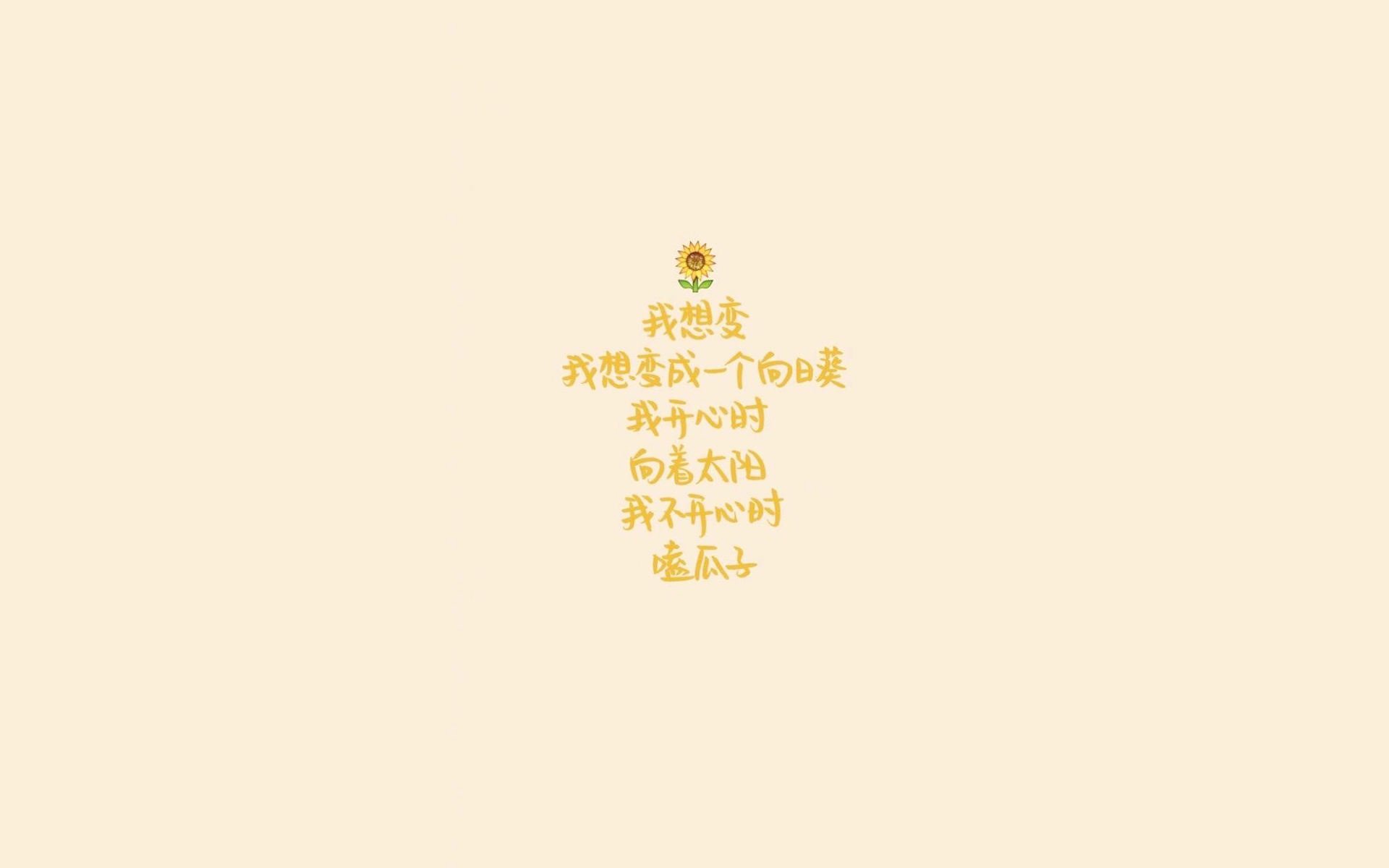 双线告捷，D组生死夜，日本斩落澳大利亚，佩德里率西班牙奏凯