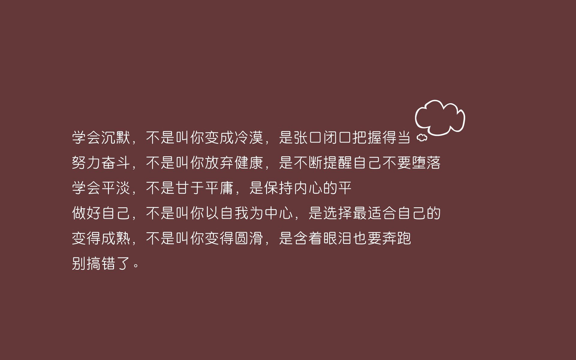 维京战吼响彻云霄，阿诺德手术刀式调度，冰岛钢铁防线碾碎挪威童话