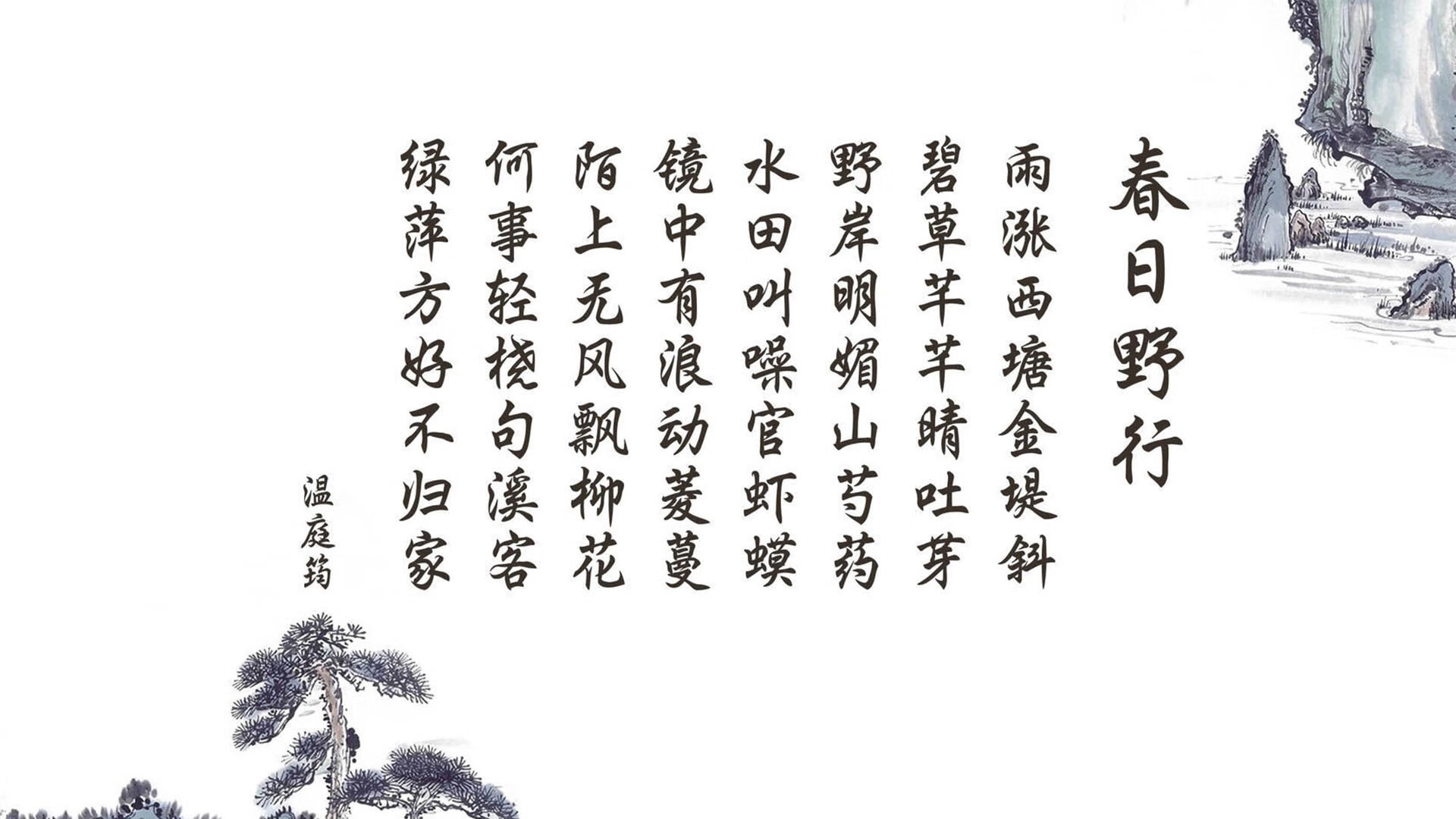 里斯本的子弹与东京的樱，坎塞洛一击封喉，D组密码刻写永恒瞬间