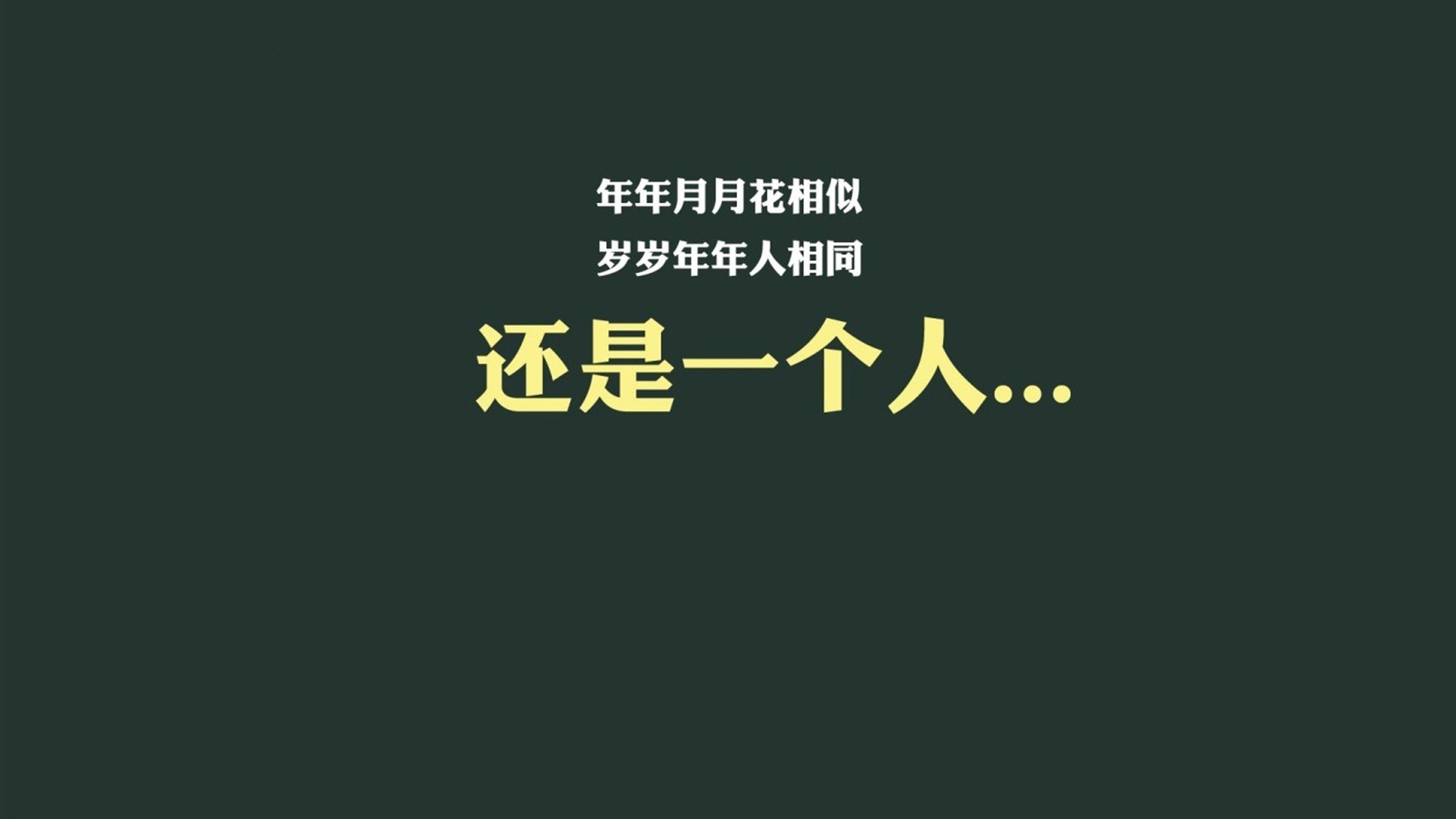 首先，扩展思维，拟定一个具有唯一性和悬念感的标题