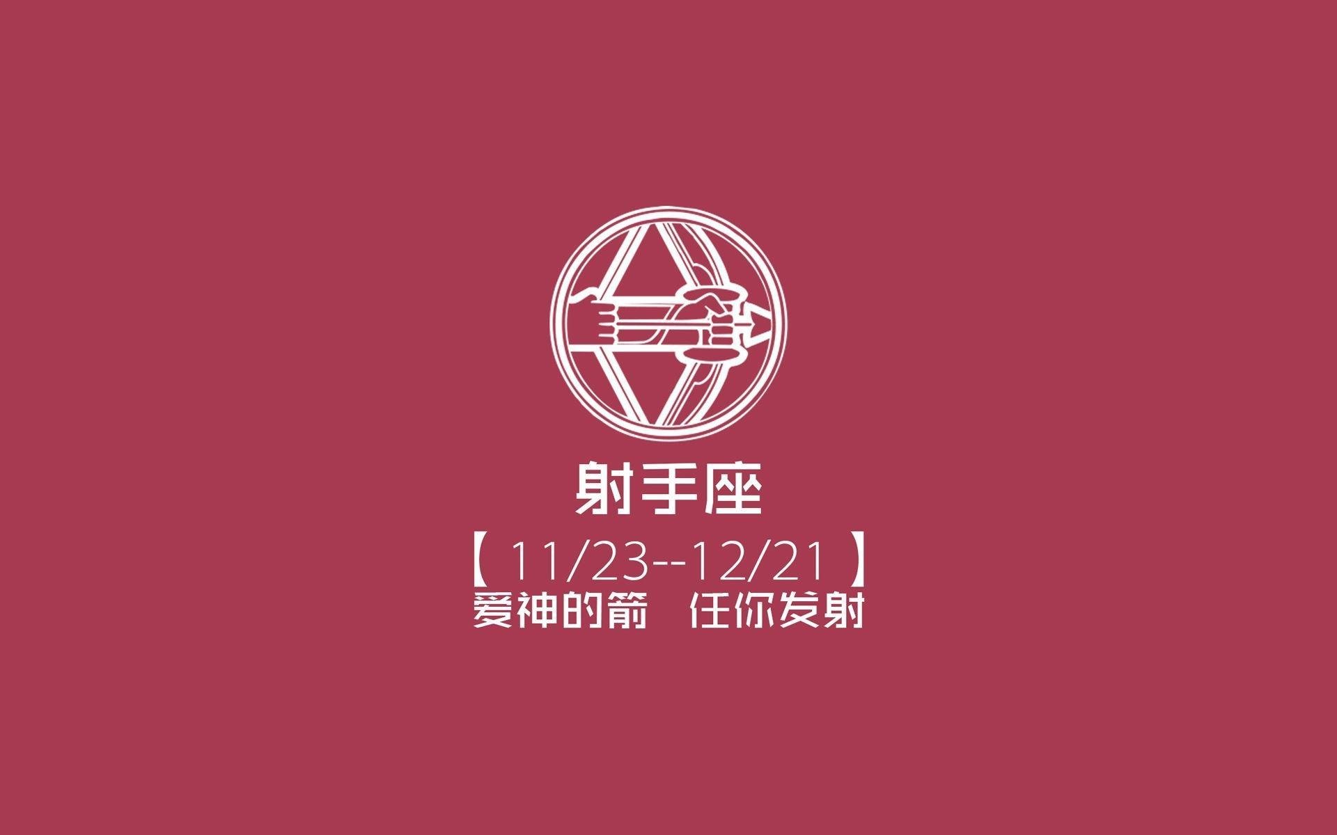 绝境中的大师课,布罗佐维奇如何用教科书式压制,为罗马尼亚凿穿墨西哥城墙