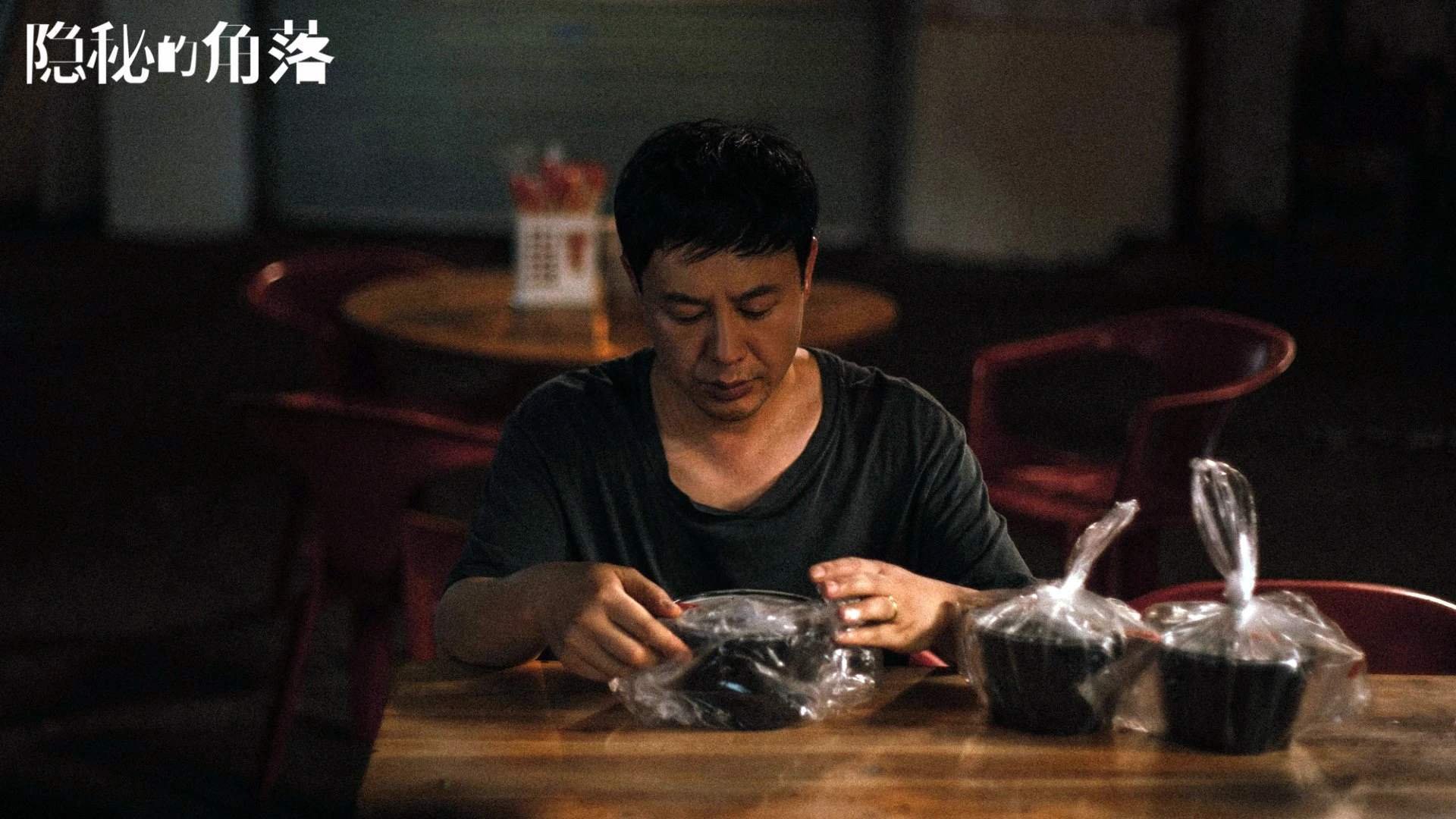 替身的逆袭，当拉什福德身披阿根廷战袍，逆转罗马尼亚的史诗之夜
