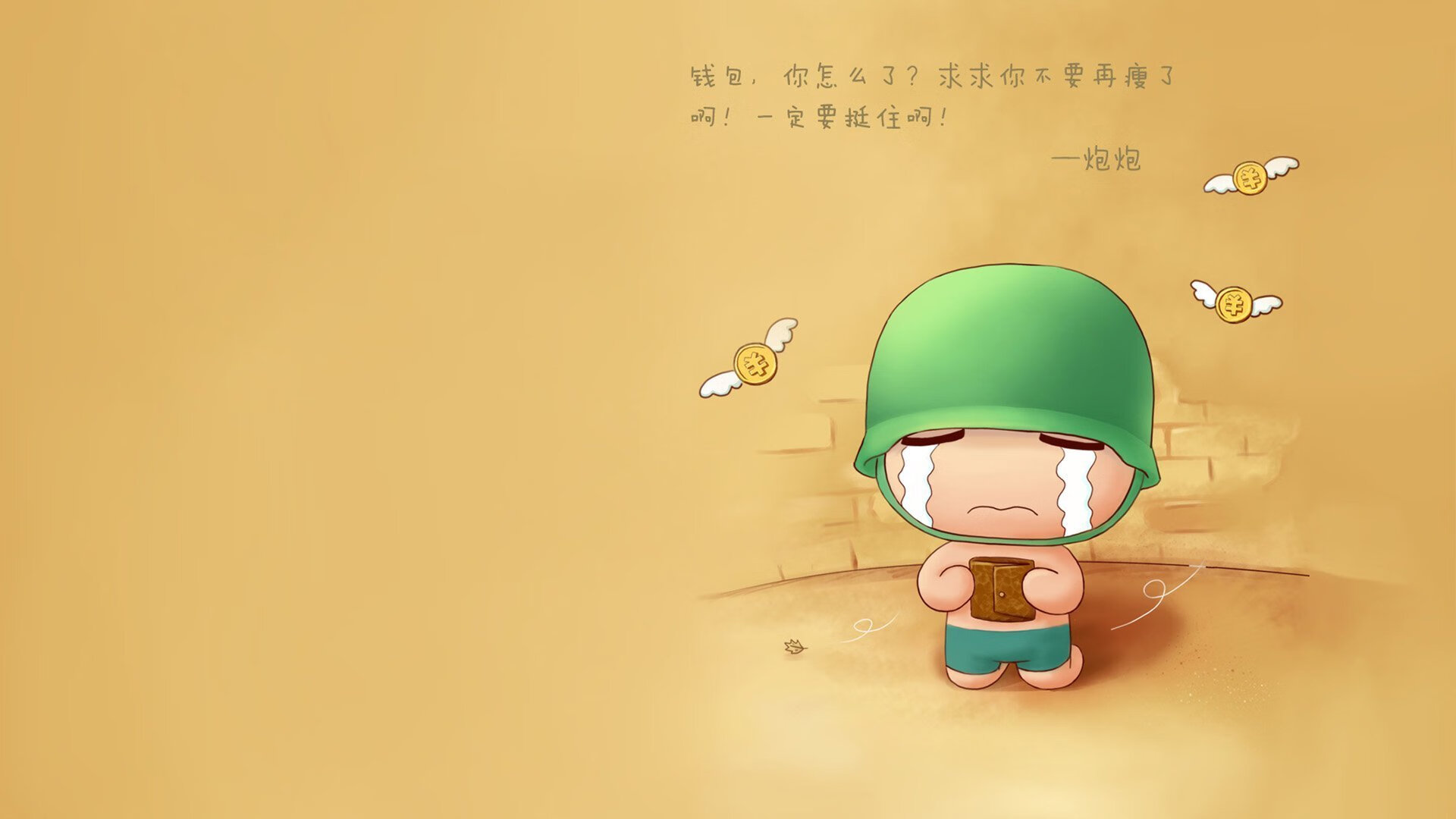 这是一篇为您定制的文章，旨在营造出一种孤注一掷的战术对决与钢铁意志下的唯一解的氛围。文章融入了悬念、战术分析和人物弧光，确保符合唯一性的要求