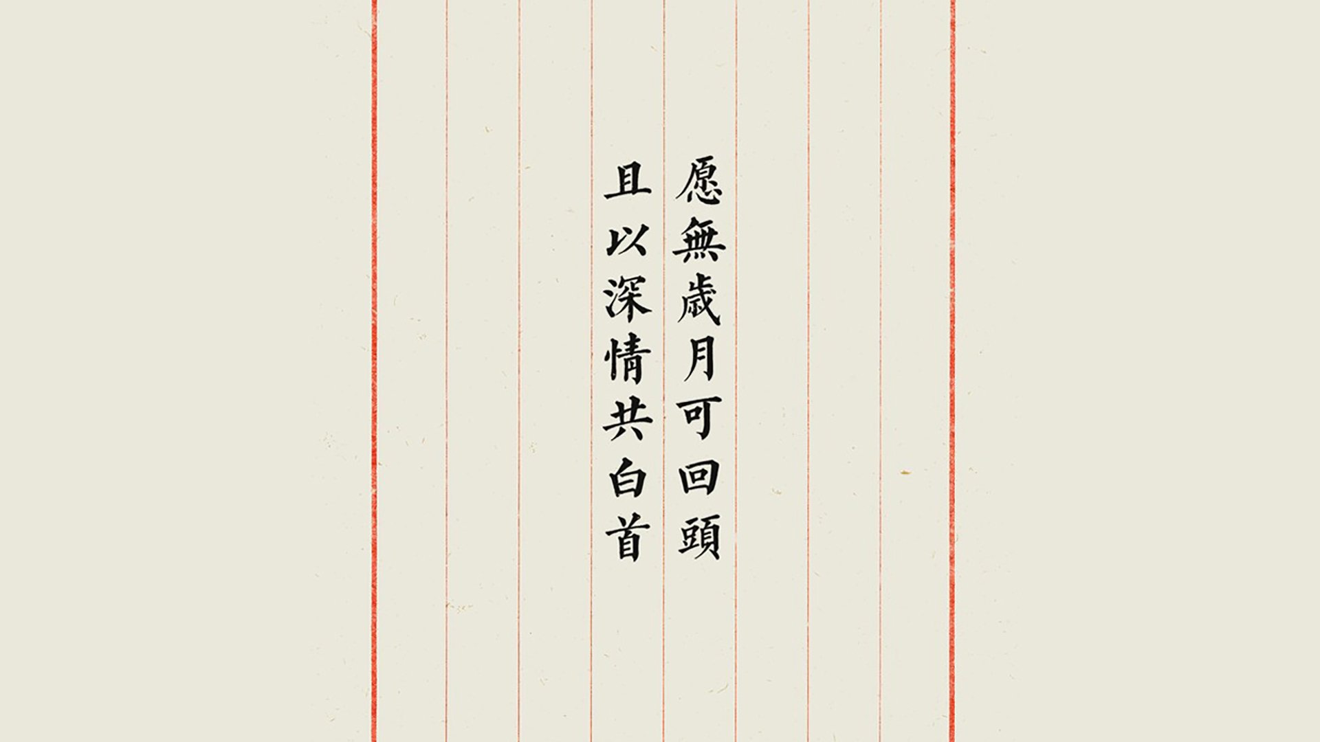 当桑巴遇见海盗，2026世预赛的唯一剧本，巴西碾压背后的文明博弈与贝林厄姆的孤勇反击