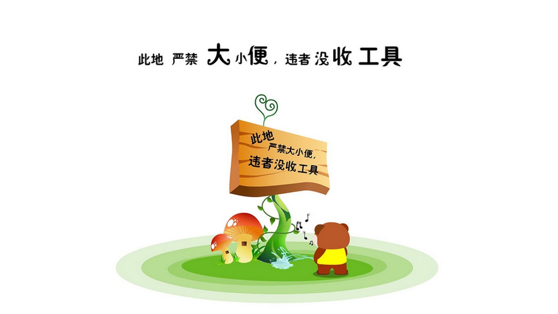 控球大师范戴克，2026世界杯，一场后卫定义的非典型胜利