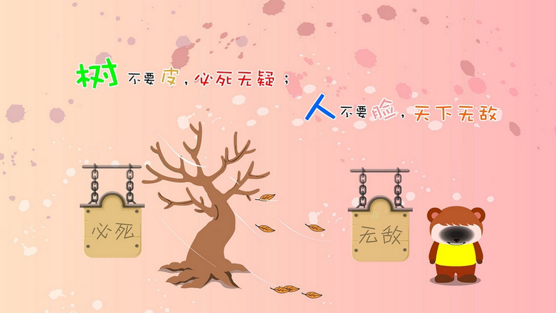 这是一篇为您定制的文章，旨在突出唯一性—即这场比赛注定只能发生一次，不可复制，充满了戏剧性的偶然与必然