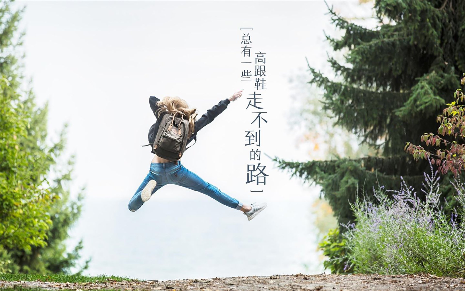 冰与火之歌的最终章，费利克斯用一记天外飞仙，为挪威写下2026世界杯的唯一注解