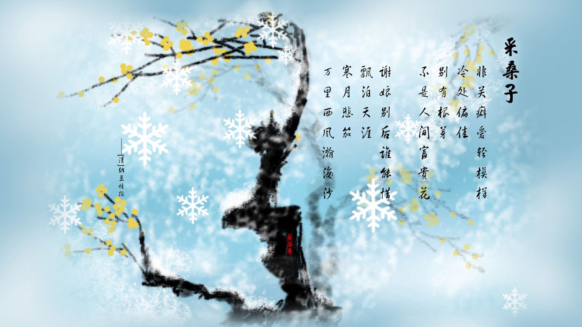 唯一性之战，瑞典横扫捷克，孙兴慜闪耀—世界杯关键积分战的不可复制瞬间