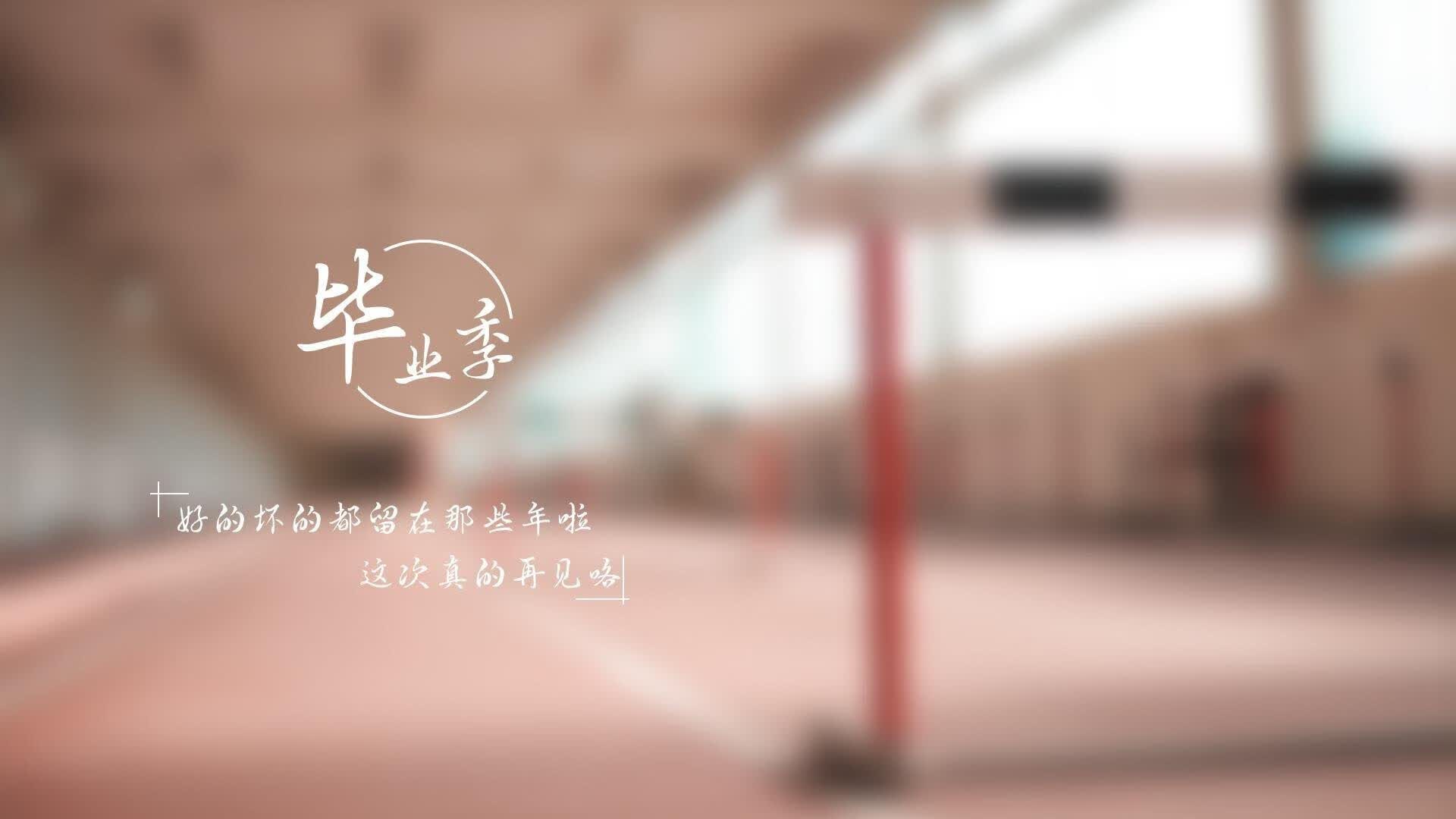南美雄鹰折翼，亚洲巨象踏破安第斯—2026世界杯D组冷门之夜，阿诺德铸就钢铁防线