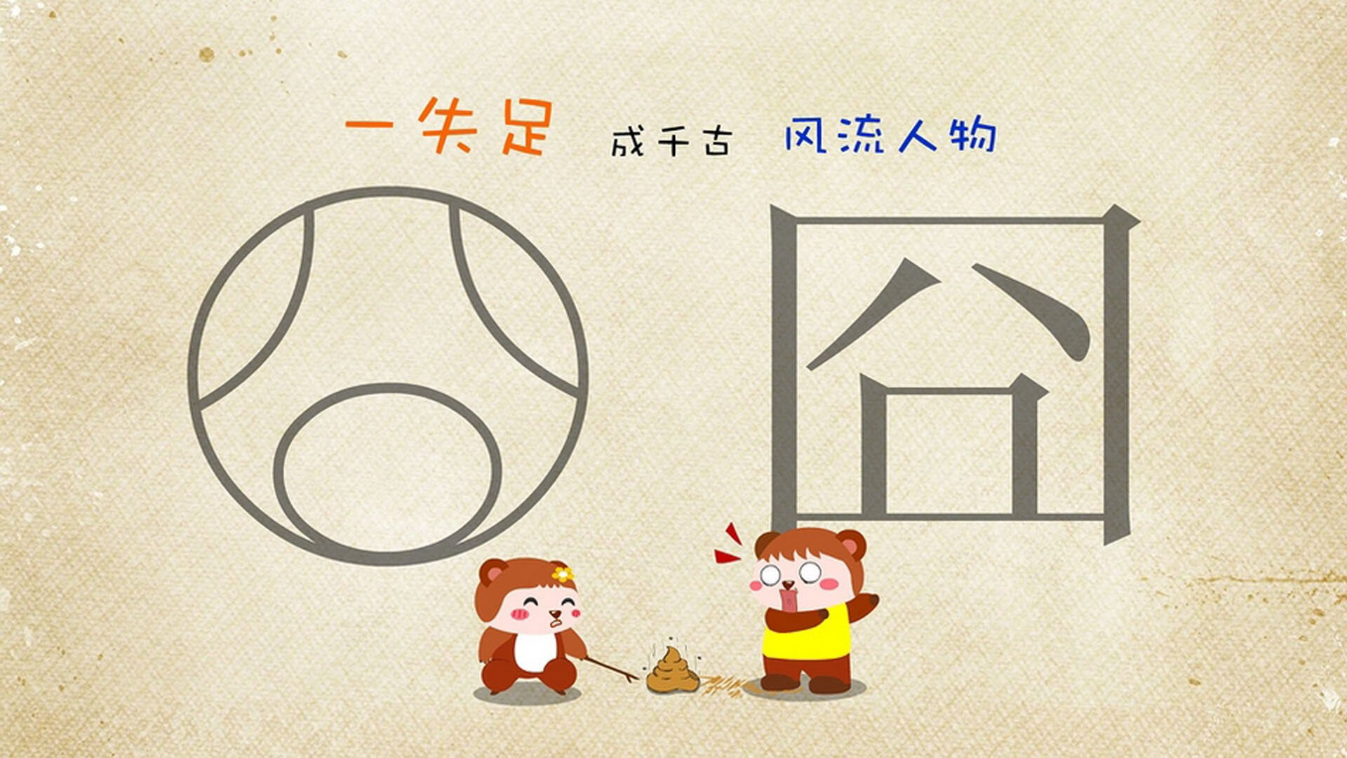 唯一的盛夏,当泰式桑巴颠覆斗牛士,梅西用最后一舞点亮潘帕斯荣光