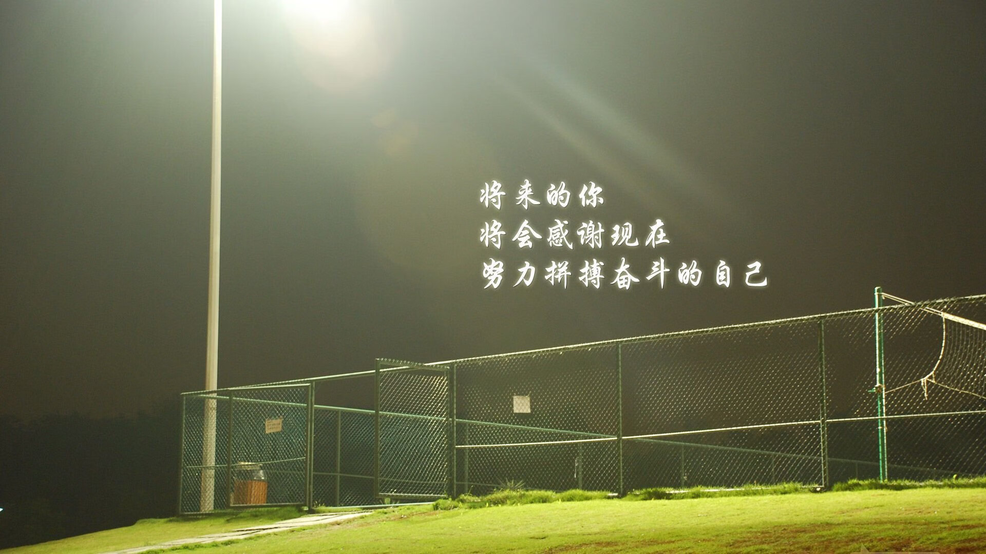 安第斯之鹰的雪崩,当南美足球的神性,碾压了日耳曼战车的铁律