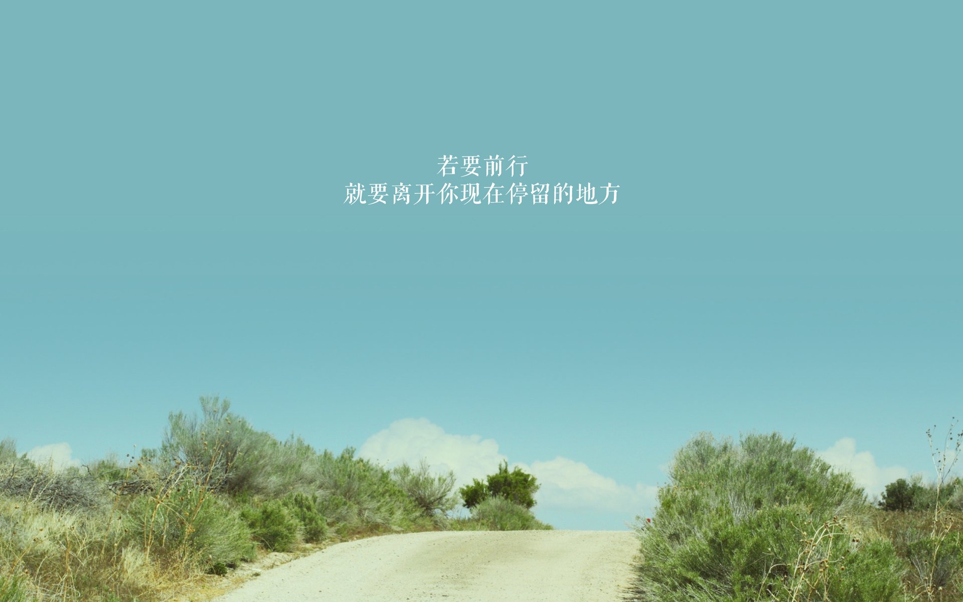 冰冷焰火,点燃沙漠绿洲,拉什福德用一场神之逆转为北欧神话续写新篇